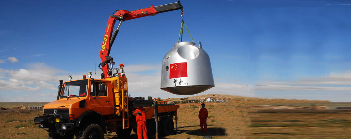 工況適應(yīng)性好，作業(yè)效率高